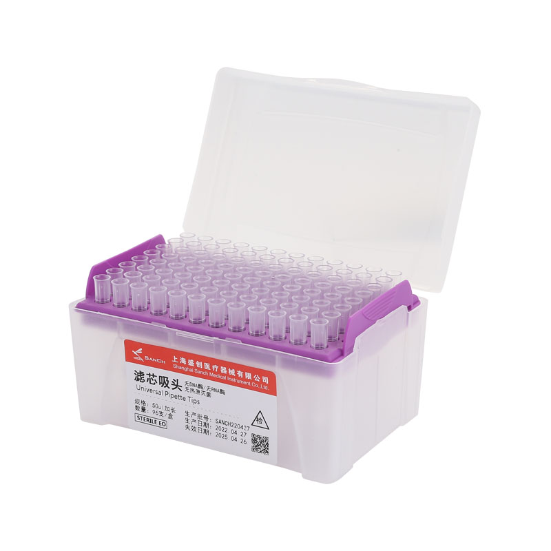 The Indispensable Role of Sterile Pipette Tips in the Pharmaceutical Industry