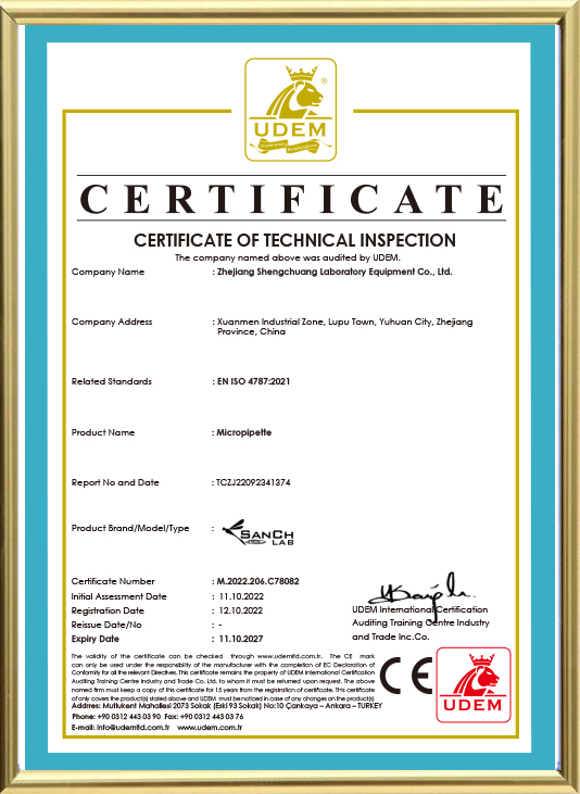 Certificate- Zhejiang Shengchuang Laboratory Equipment Co., Ltd.